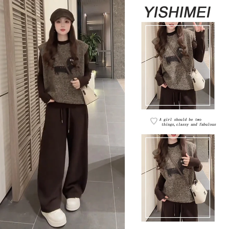 早秋时尚穿搭2025年新款长袖上衣腊肠狗针织马甲高腰休闲裤三件套