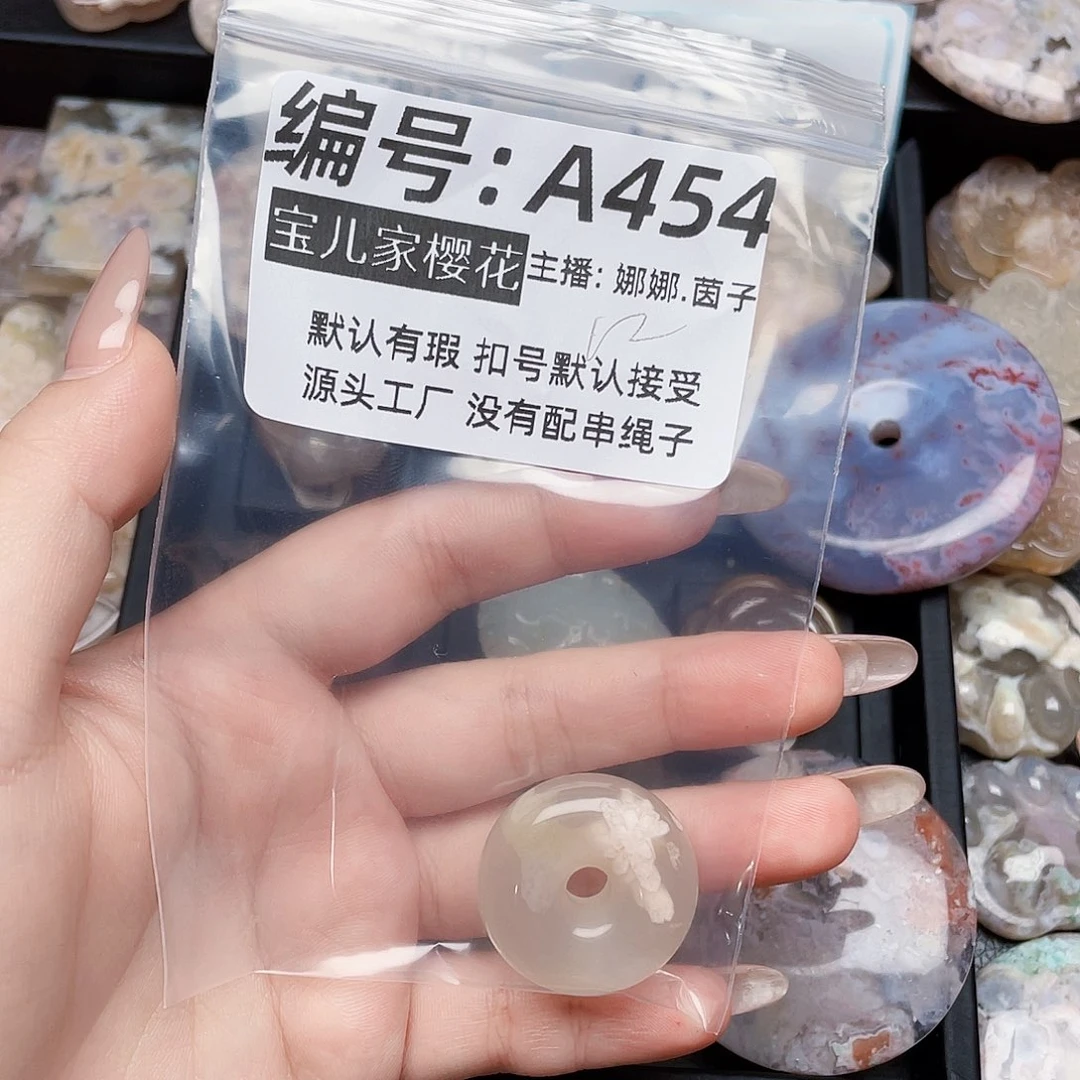 玛瑙/玉髓颈饰银S925镀金镶嵌沐***朵