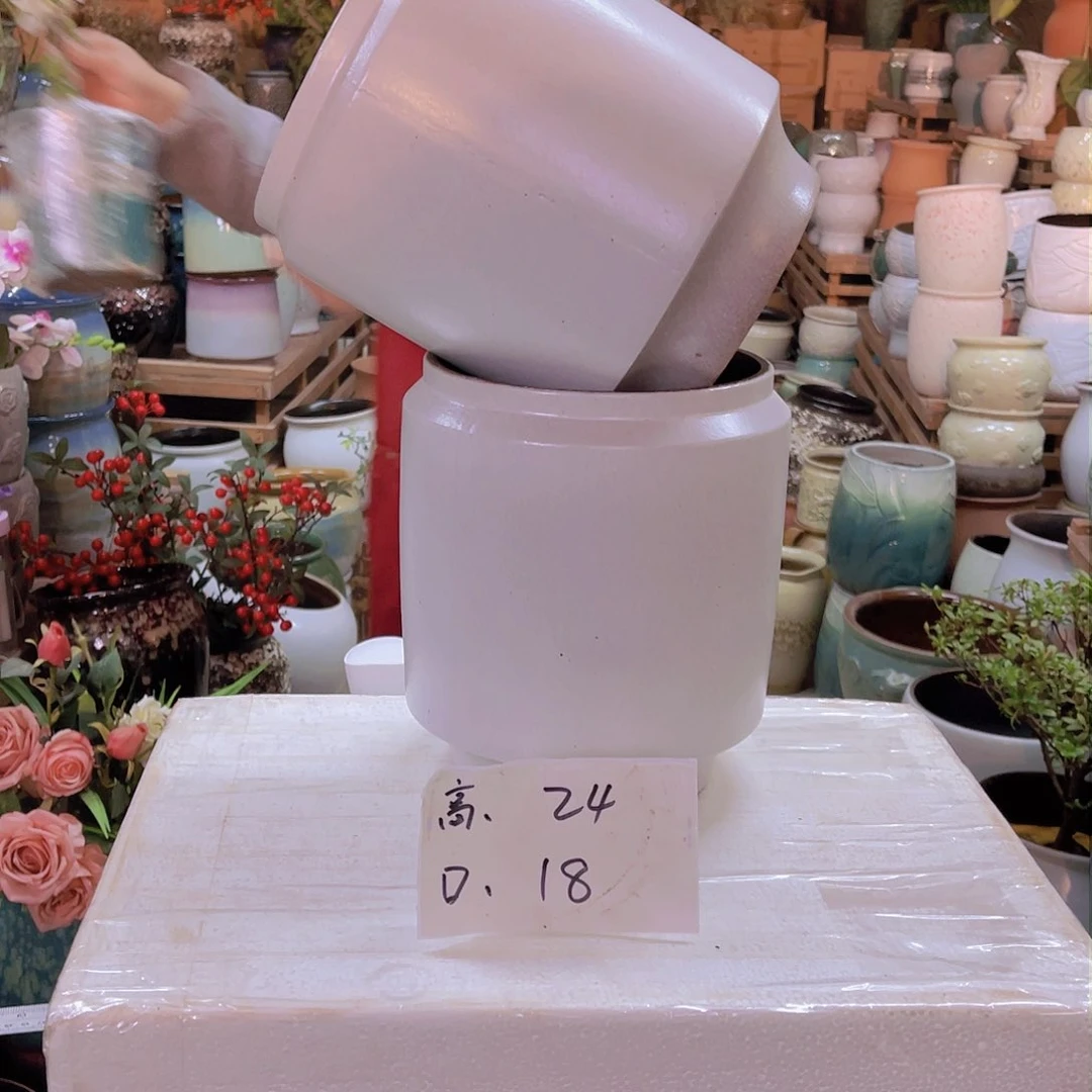 红陶高度24口径18