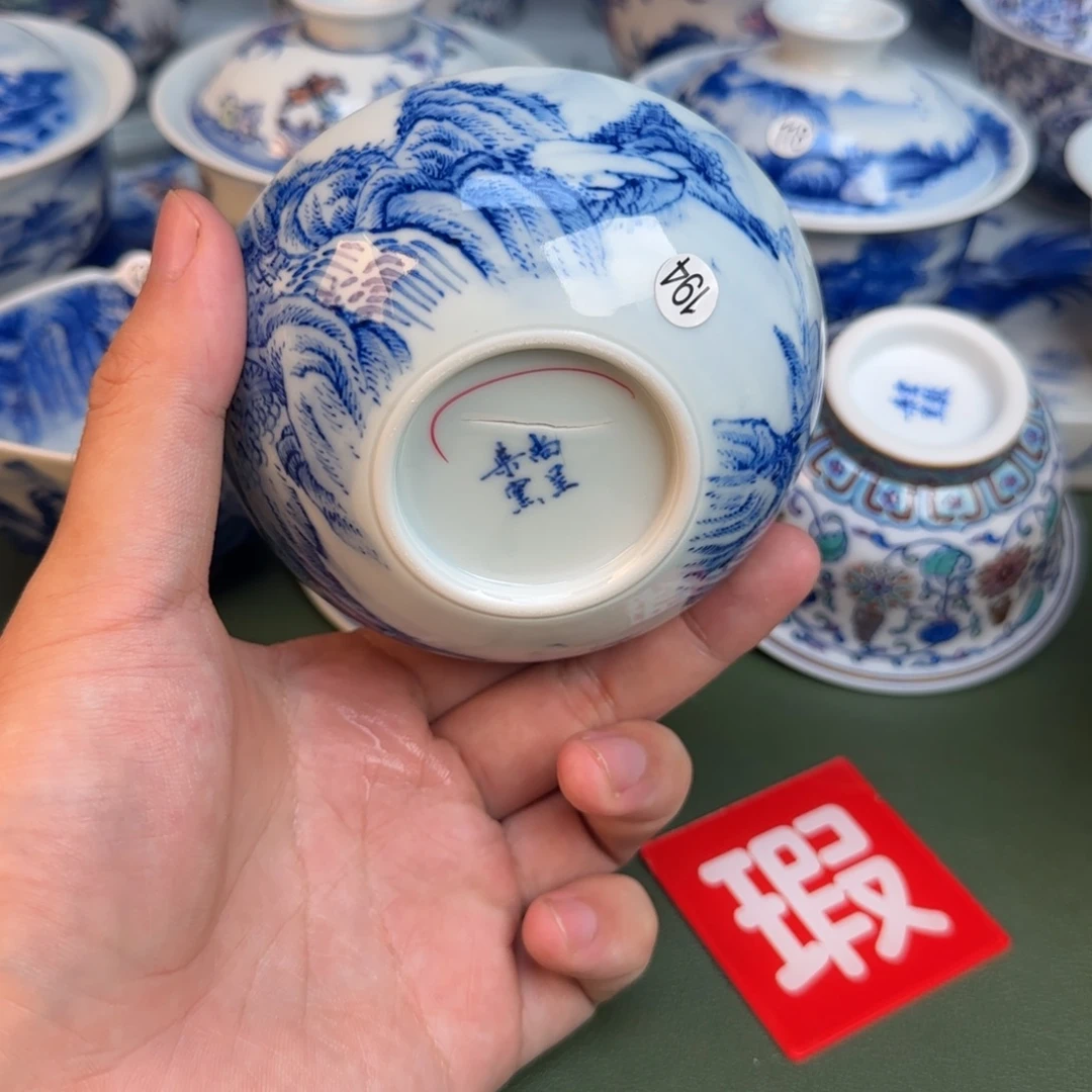 彦祖纯手工手工手绘茶具194裂