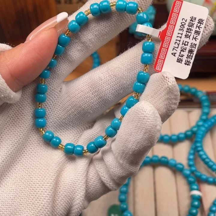 绿松石未镶嵌珠宝奇石5+