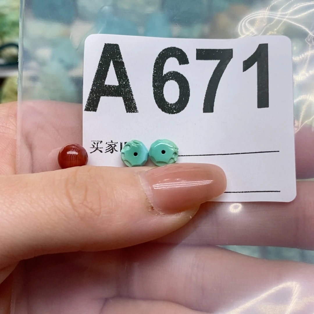 南红玛瑙珠宝奇石未镶嵌@****～