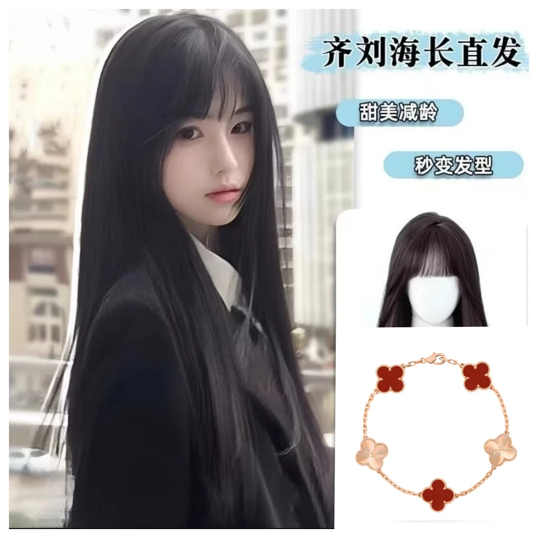 【RICH】红镭射玫瑰色 假发时尚百搭【假发】
