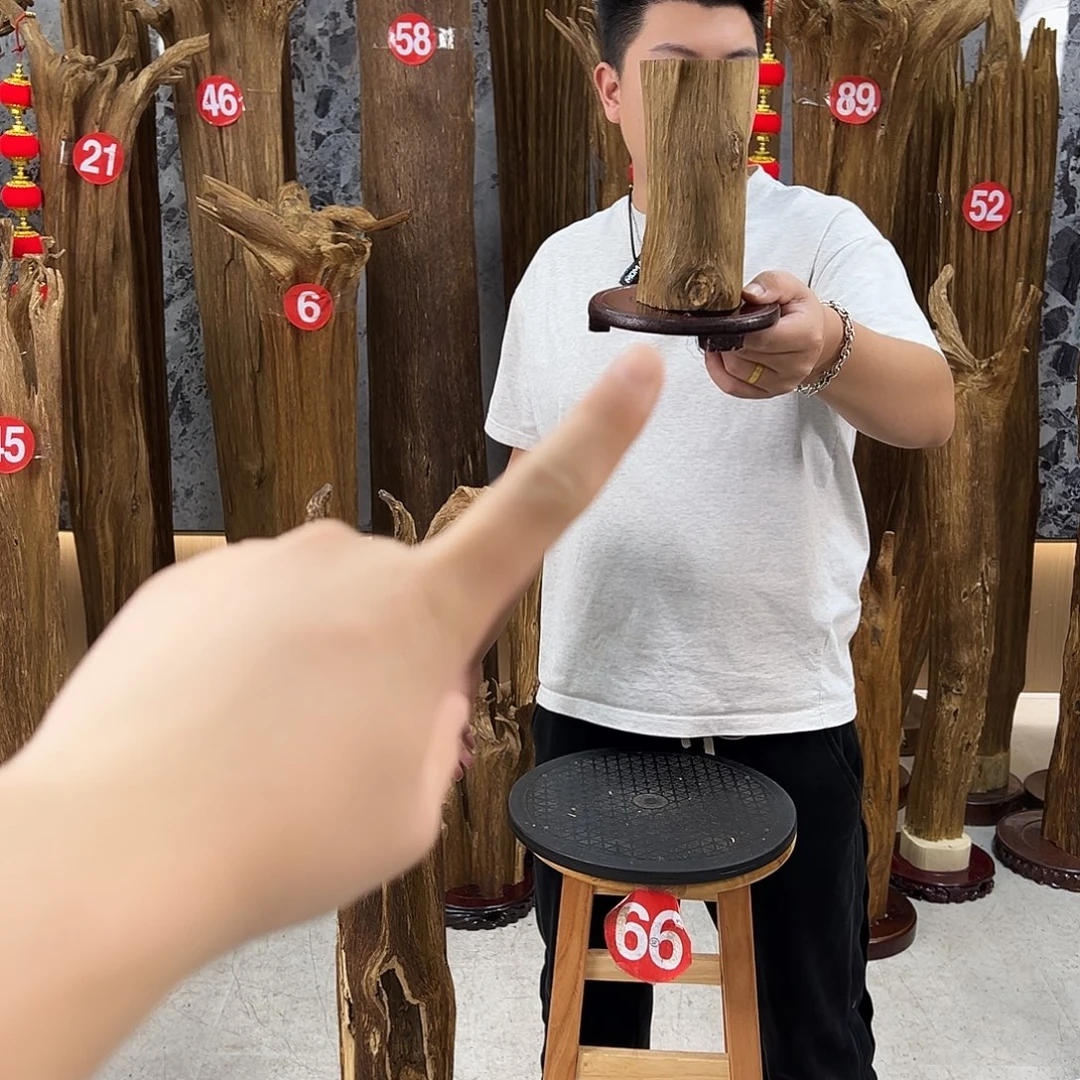 沉香沉香碎屑天然沉香