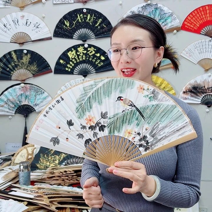 书法书法 8寸玉竹 手写手绘 默认粘好