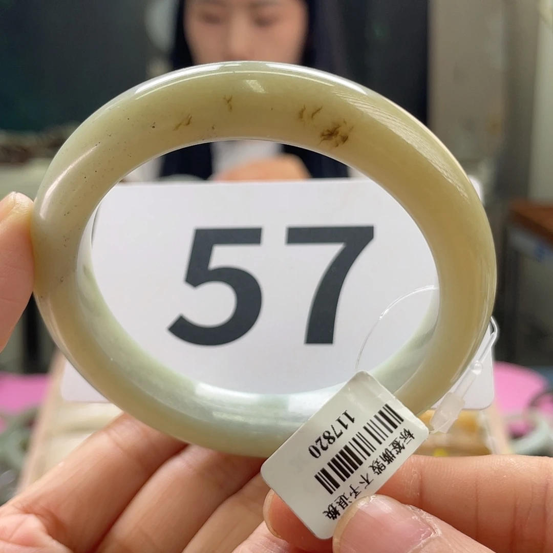 和田玉手镯未镶嵌64