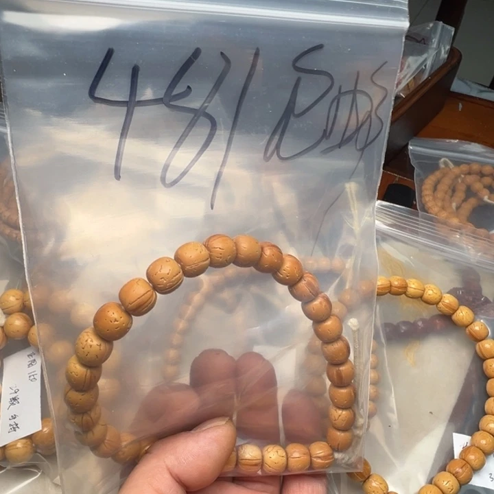 饭***！单钢圈双层纱涤纶60CM以上盘锦奶油核福利