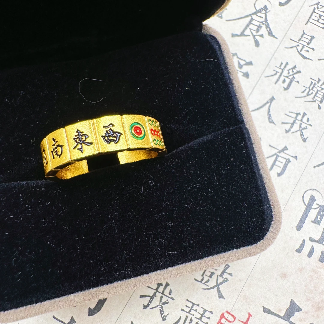 铜合金戒指 C20116铜合金中式麻将戒指时尚指环经典