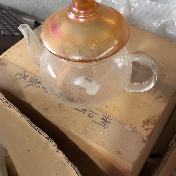 核桃木/黑胡桃（胡桃木）禅**尘