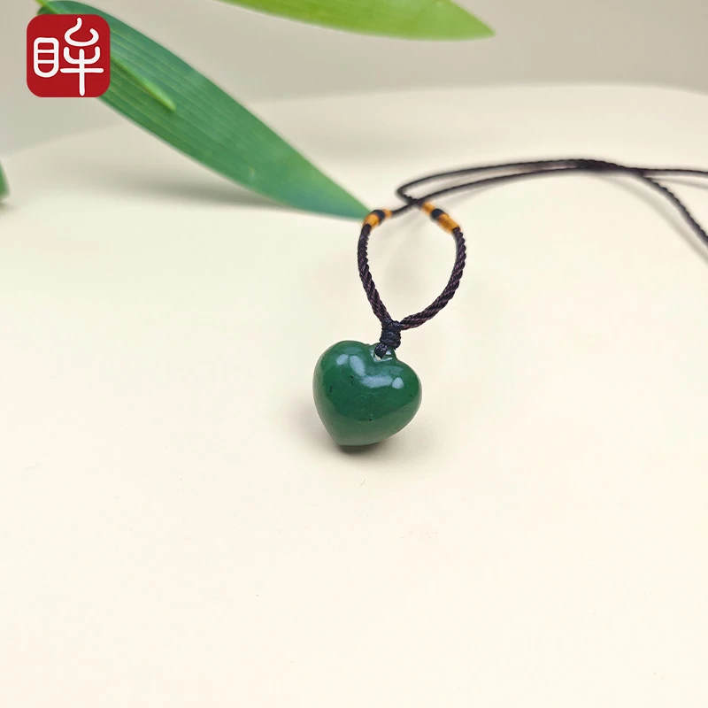 印象眸和田玉碧玉爱心吊坠 ND