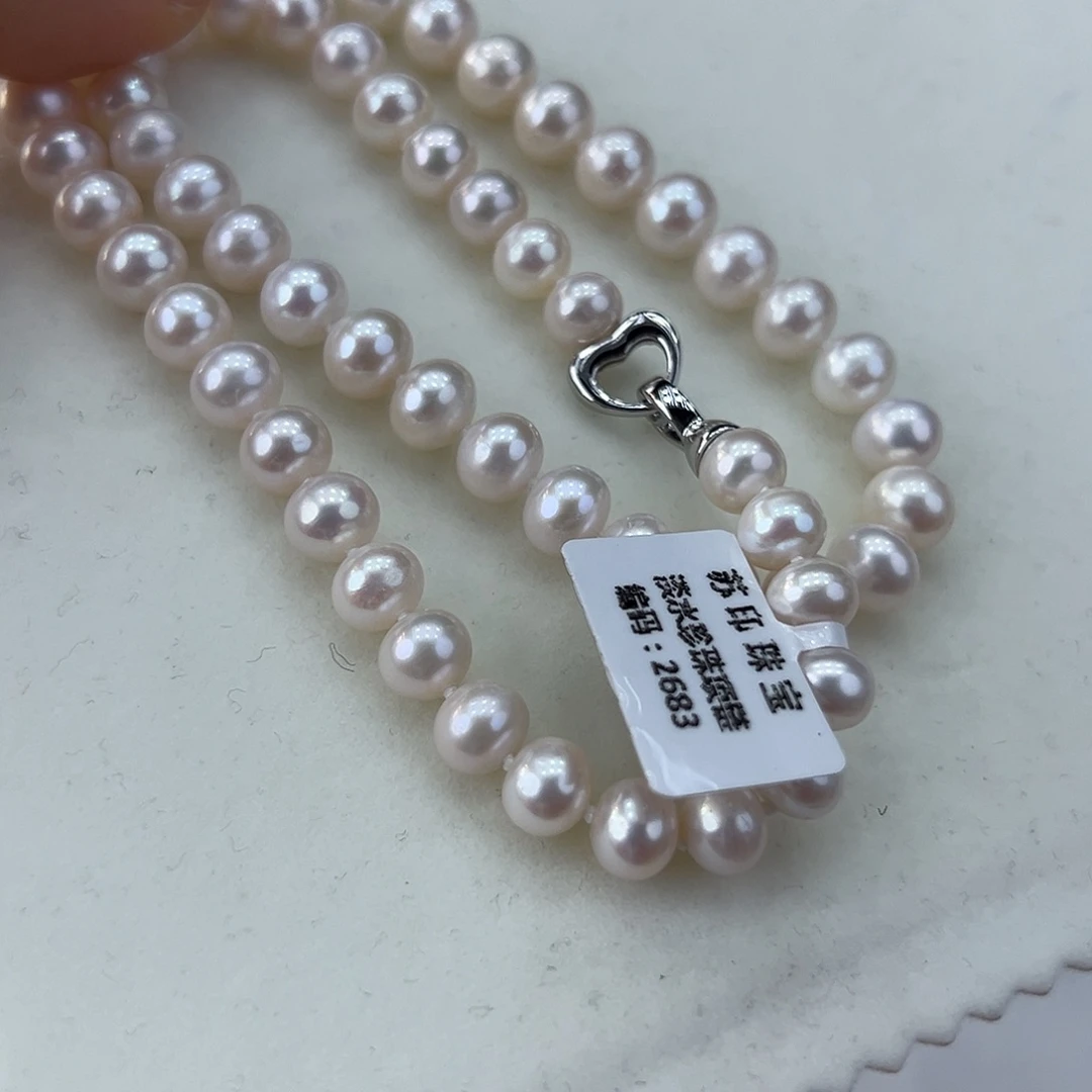 淡水珍珠颈饰未镶嵌➕7.8极光