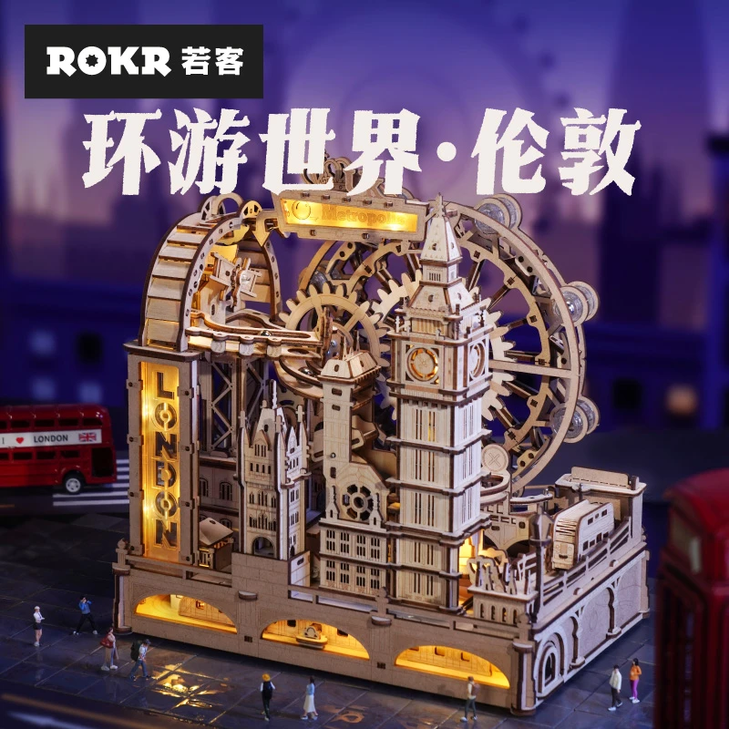 若客环游世界-伦敦氛围灯治愈拼装摆件复古摩天轮动态微缩城市