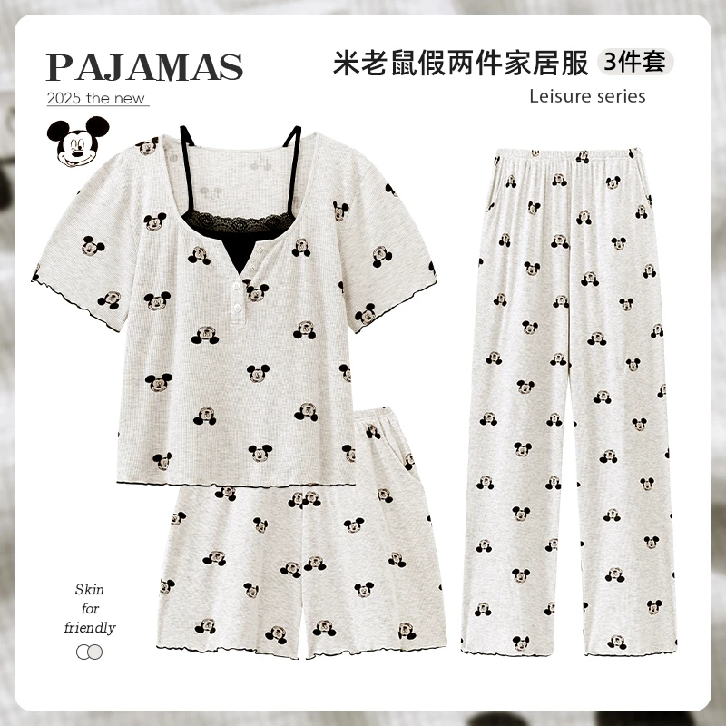 夏季短袖薄款方领睡衣家居服套装时尚韩版网红短裤大码假两件夏天