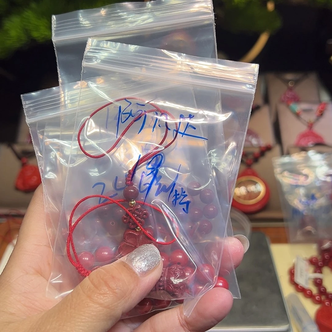 一物一图 高含量紫金砂➕帝王砂