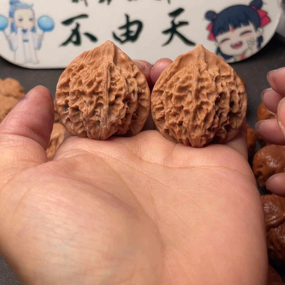 文玩核桃把件W 42 38 灯笼
