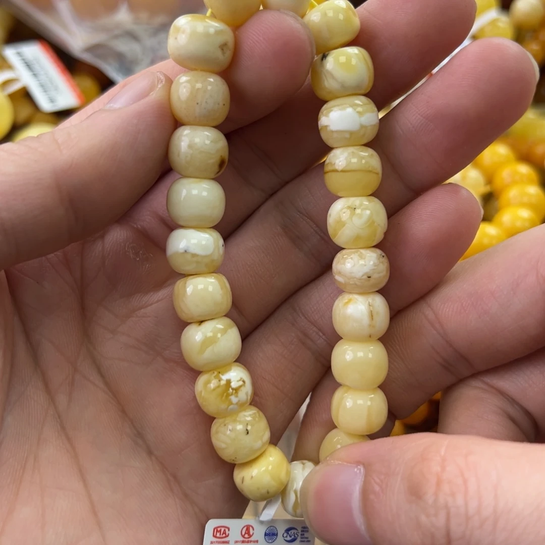 未镶嵌琥珀珠宝奇石