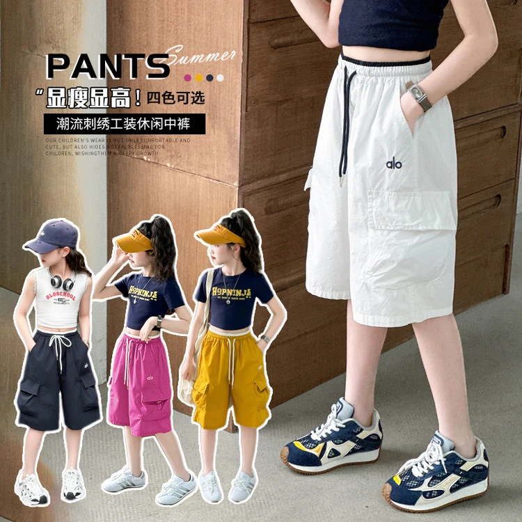 女童薄款裤子夏季时髦工装中裤中大童速干运动裤五分中裤外穿童裤