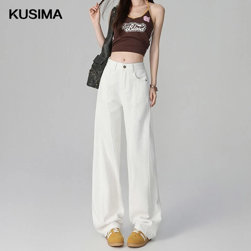 白色莱赛尔天丝弯刀牛仔裤女2025夏季薄款小众宽松垂感显瘦拖地裤