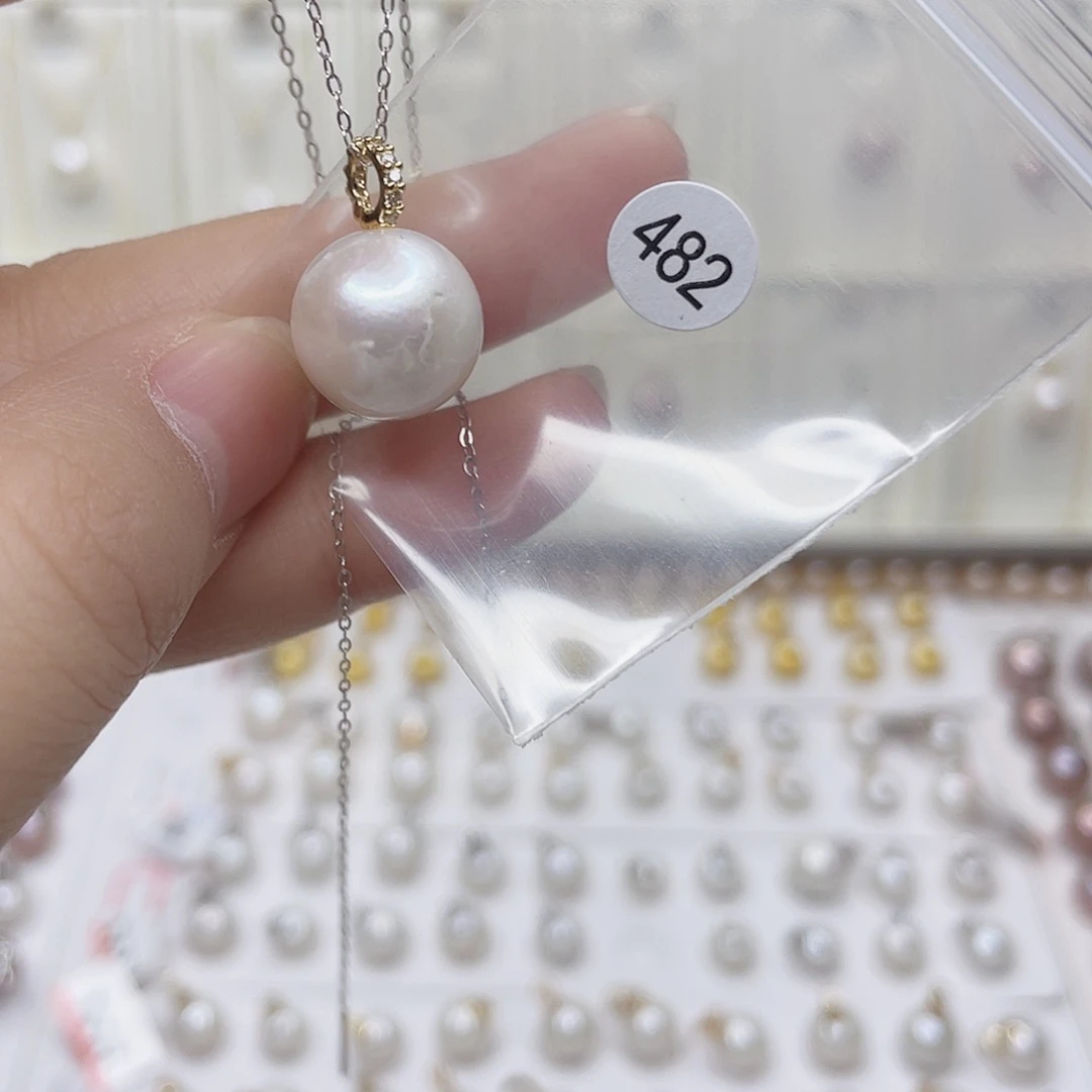 淡水珍珠合金吊坠(不含链)