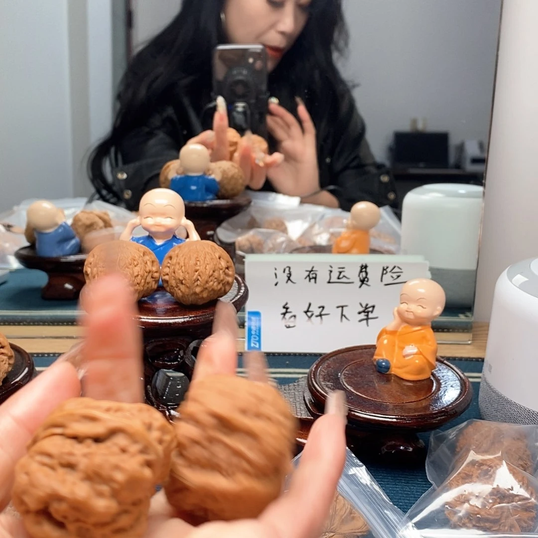文玩核桃把件王*王蛤蟆