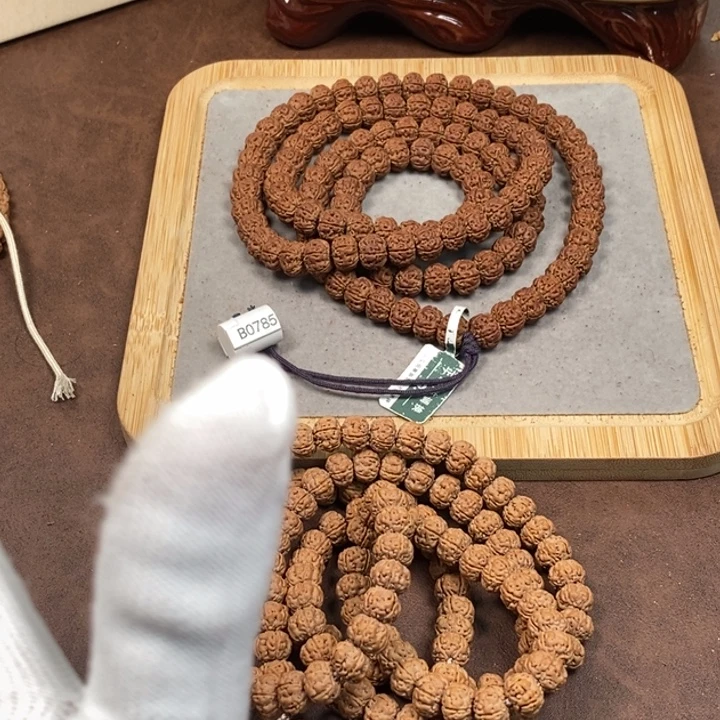 石***头吊坠金刚菩提108原皮神秘一号