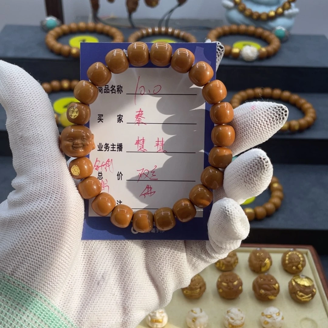 秦***一手串猴头核桃猴头