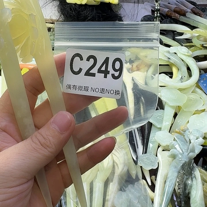 紫***雨合金蛇纹石玉发饰