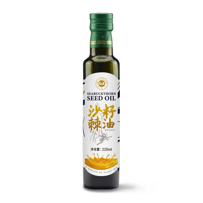 维普生食用220mlCO2五台山道地林山茶籽油山茶油沙棘籽油