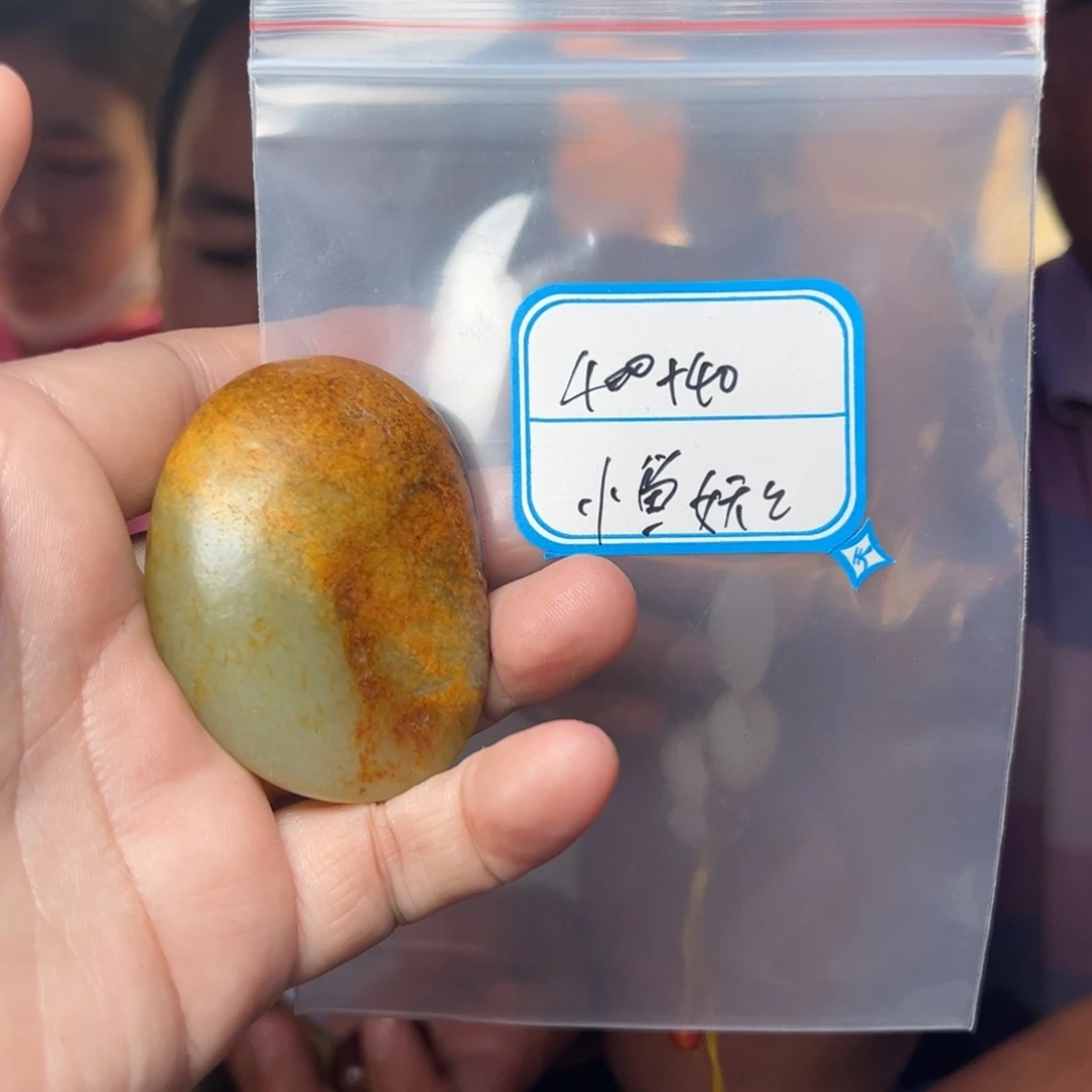 手串未镶嵌定制和田玉小**妖挂坠