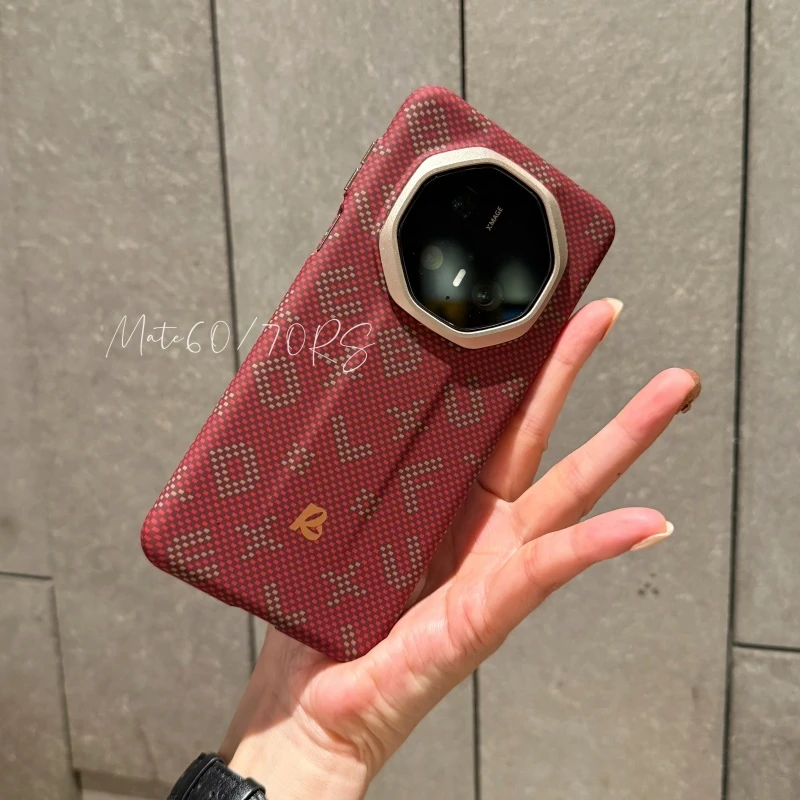 适用华为Mate70rs手机壳mate60rs非凡大师保护套新款商务超薄手感