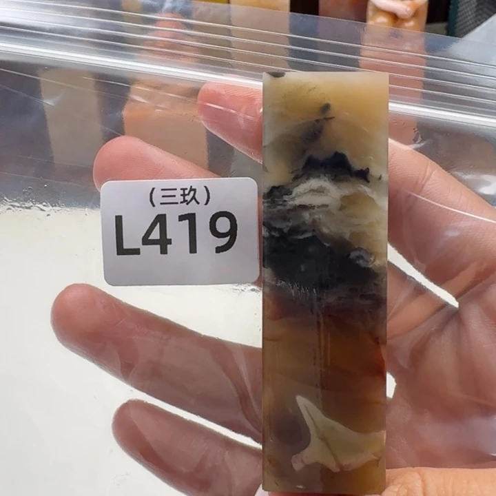老挝石L*e老挝 老挝 老挝