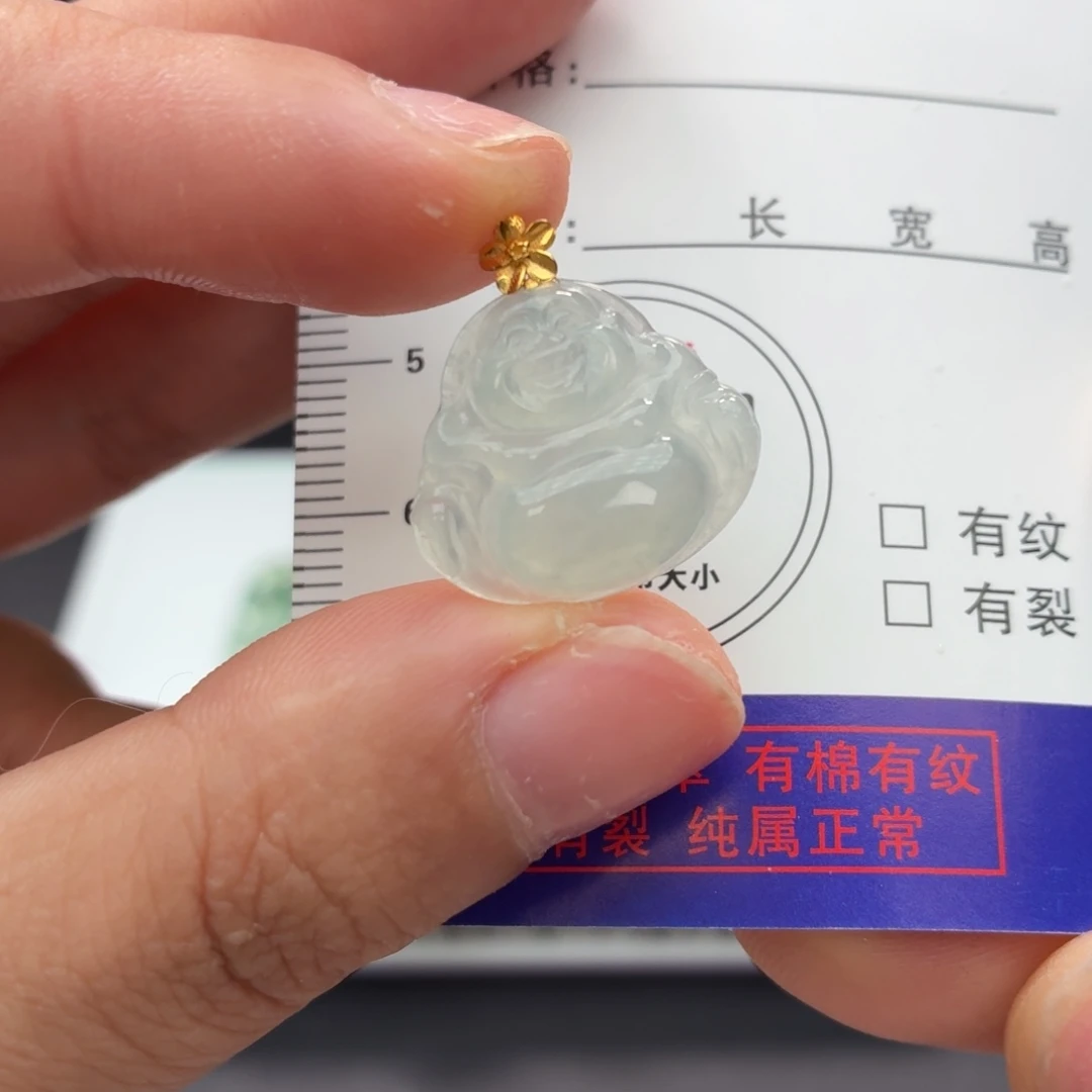 颈饰18K金镶嵌翡翠佛公19-12-4.2