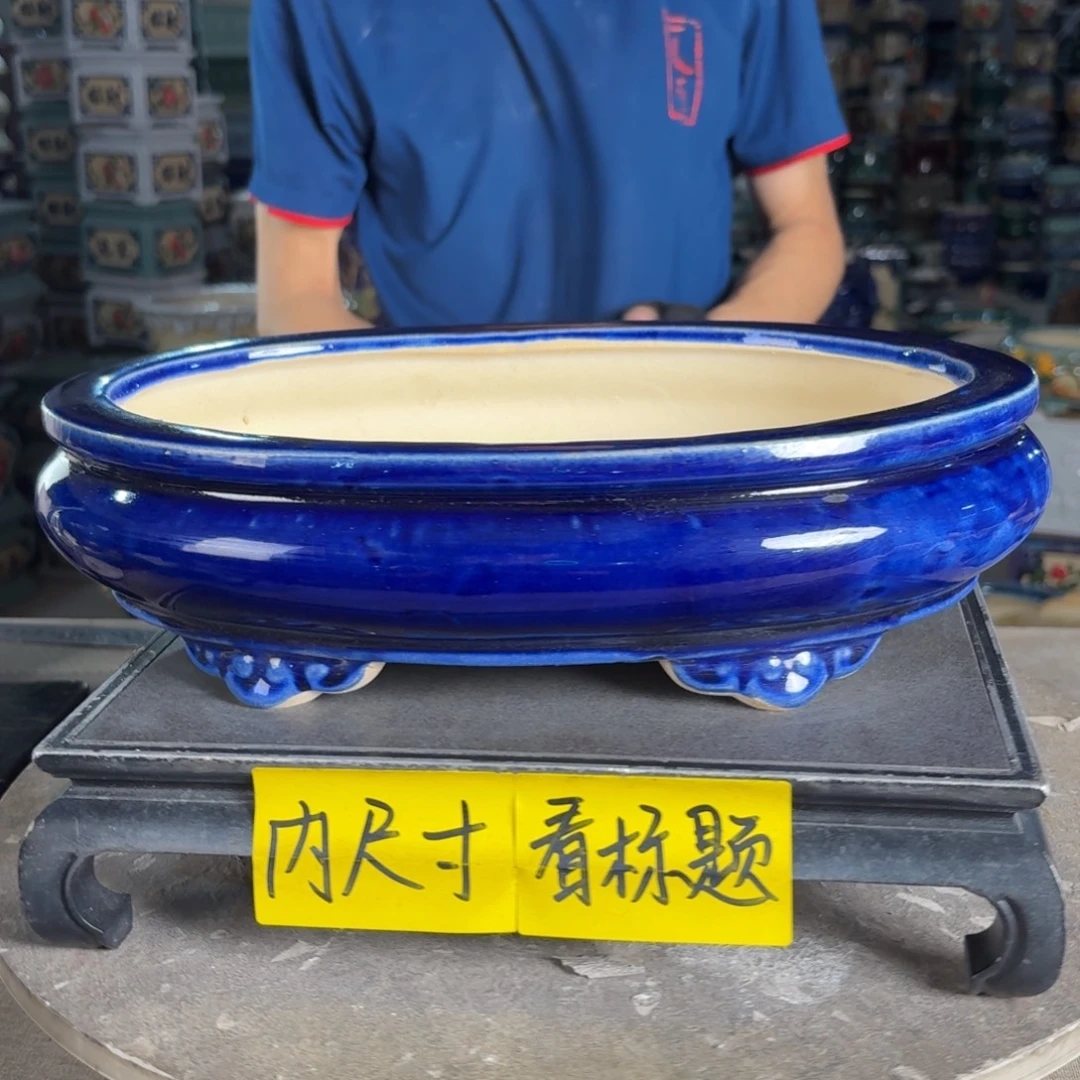 一风堂石湾花盆 内29*18*6