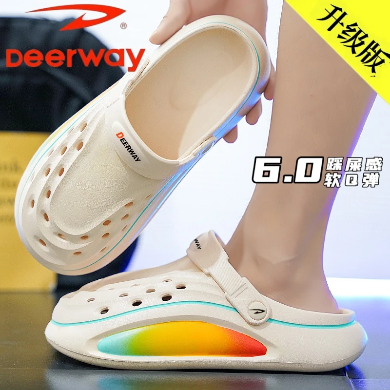 德尔惠男士包头拖鞋夏季新款透气洞洞鞋防滑踩屎感居家室内两用鞋