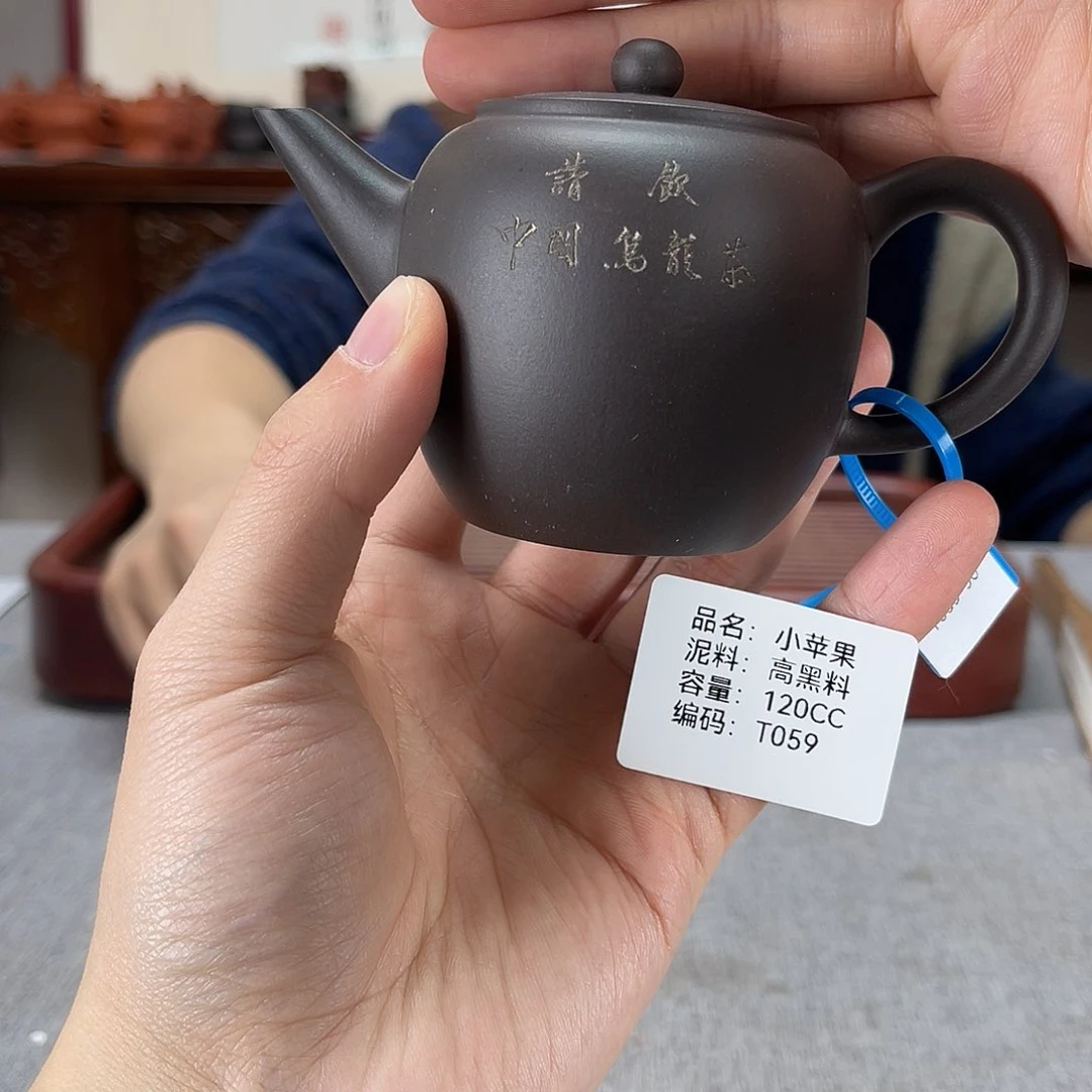 紫砂茶壶方圆紫砂