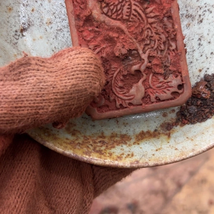 峰***顶瓷器瓷器瓷器瓷器