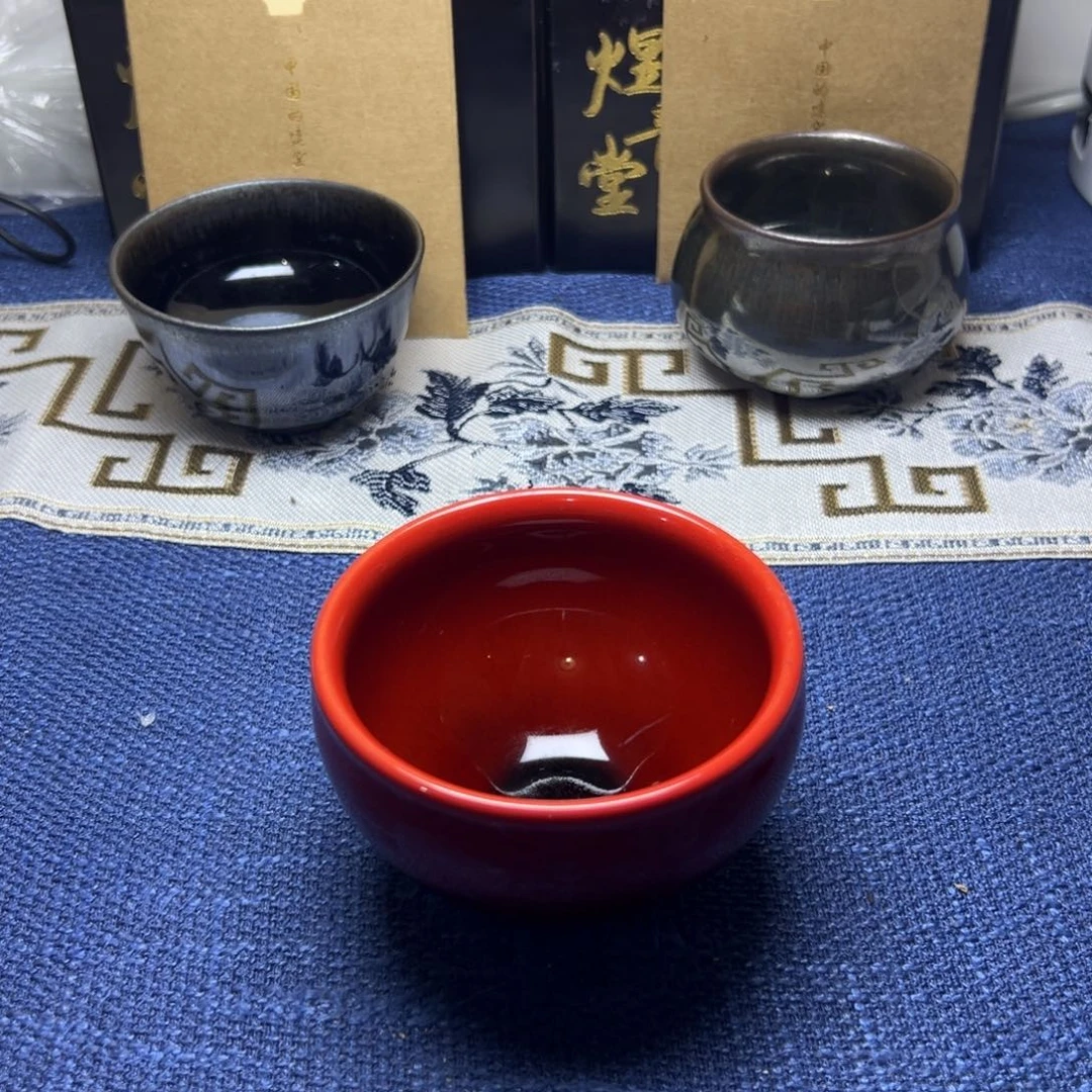 建阳建盏喝茶主人杯