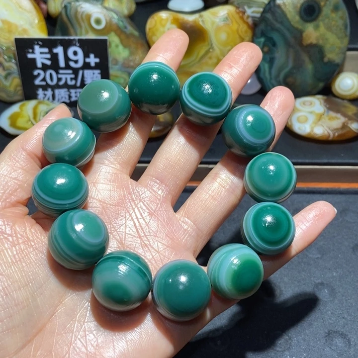 【闪购商品】未镶嵌玛瑙/玉髓珠宝奇石