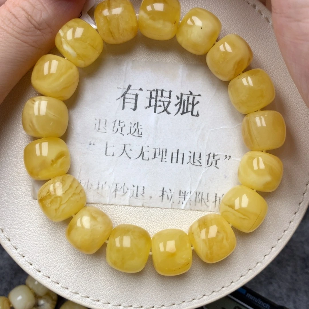 琥珀未镶嵌珠宝奇石40