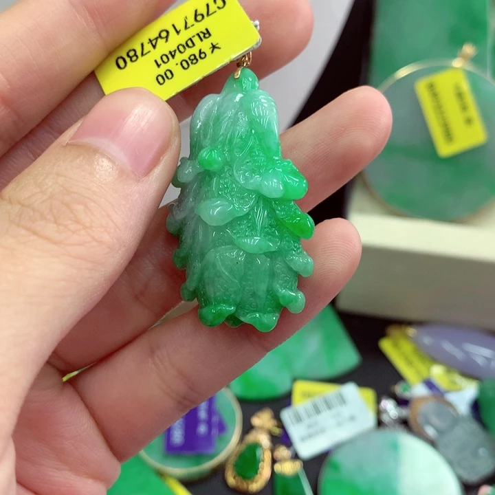 翡翠18K金镶嵌吊坠(不含链)