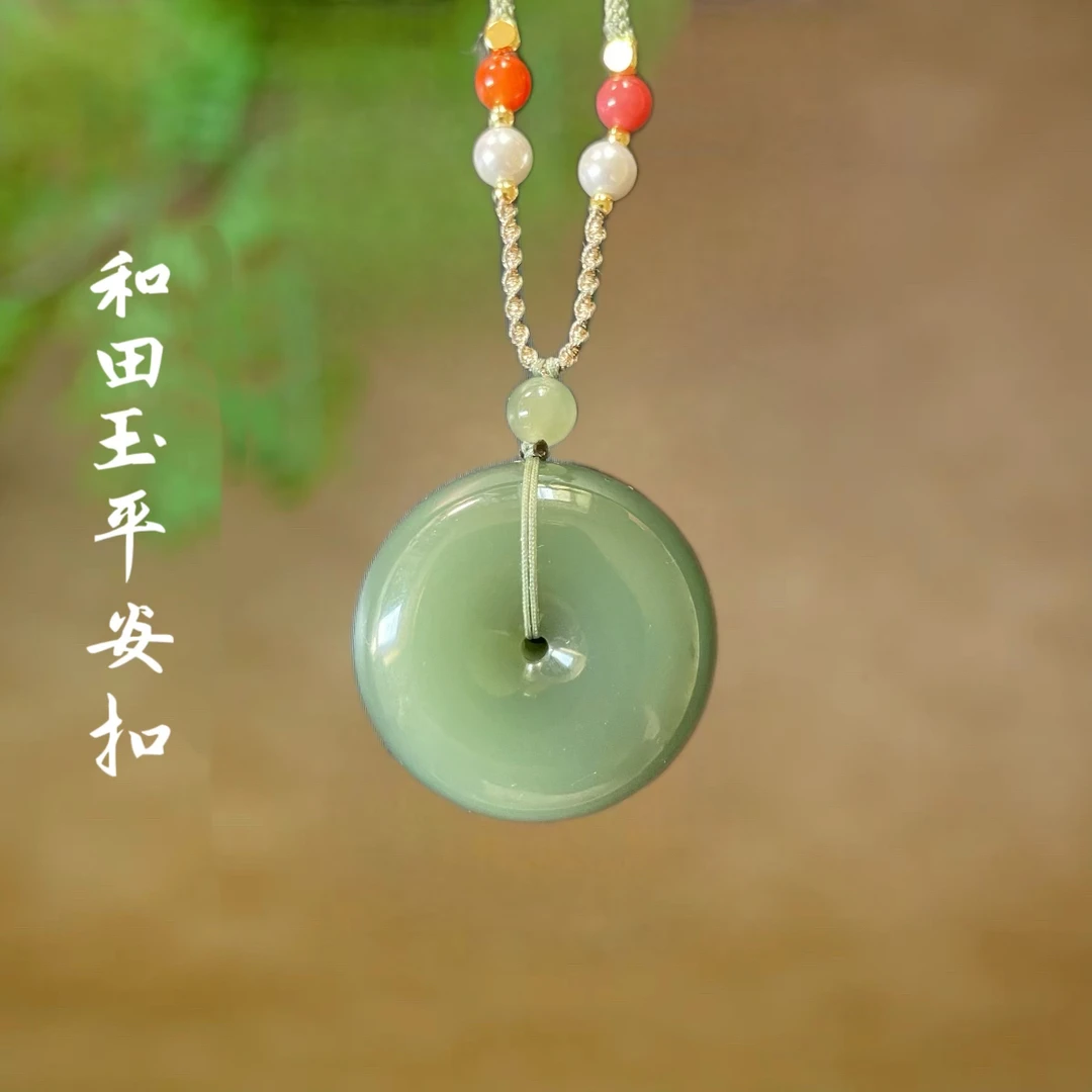 新疆天然和田玉平安扣吊坠男女款粉绿平安扣项链玉石晴水色平安扣