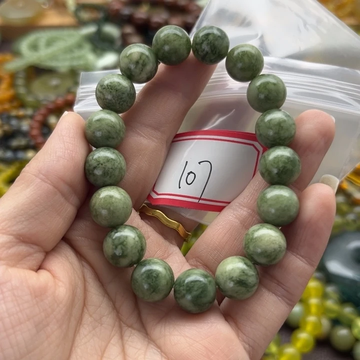 蛇纹石玉未镶嵌手链