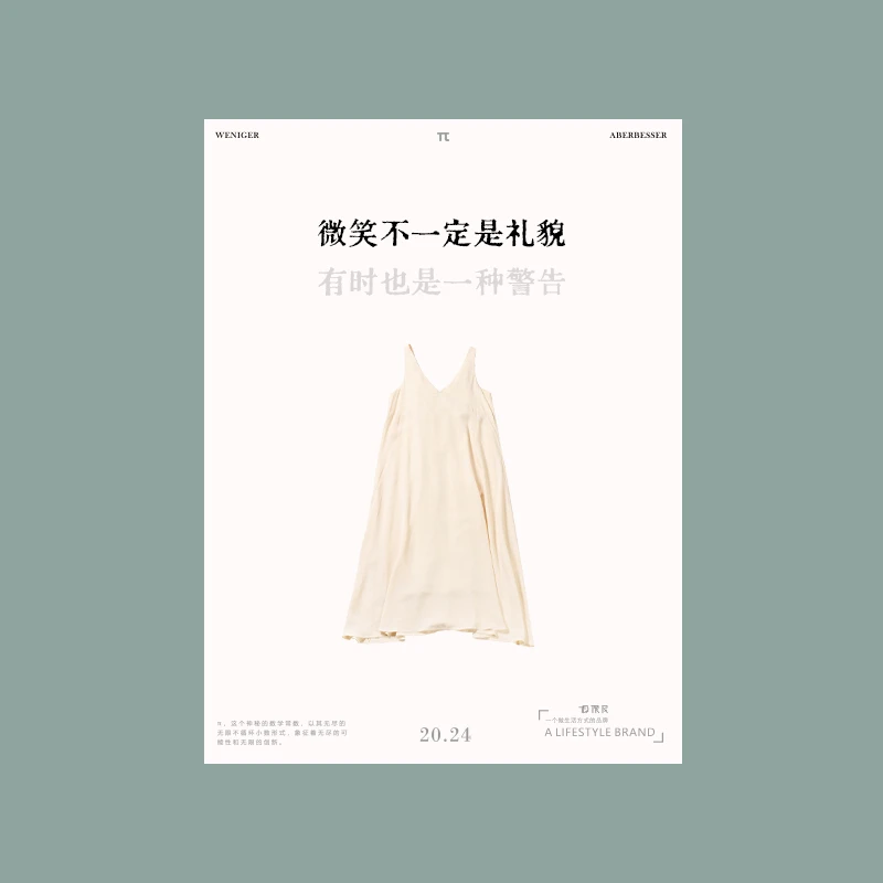 极限民《》休闲宽松时尚潮流无袖连衣裙W4104J1912