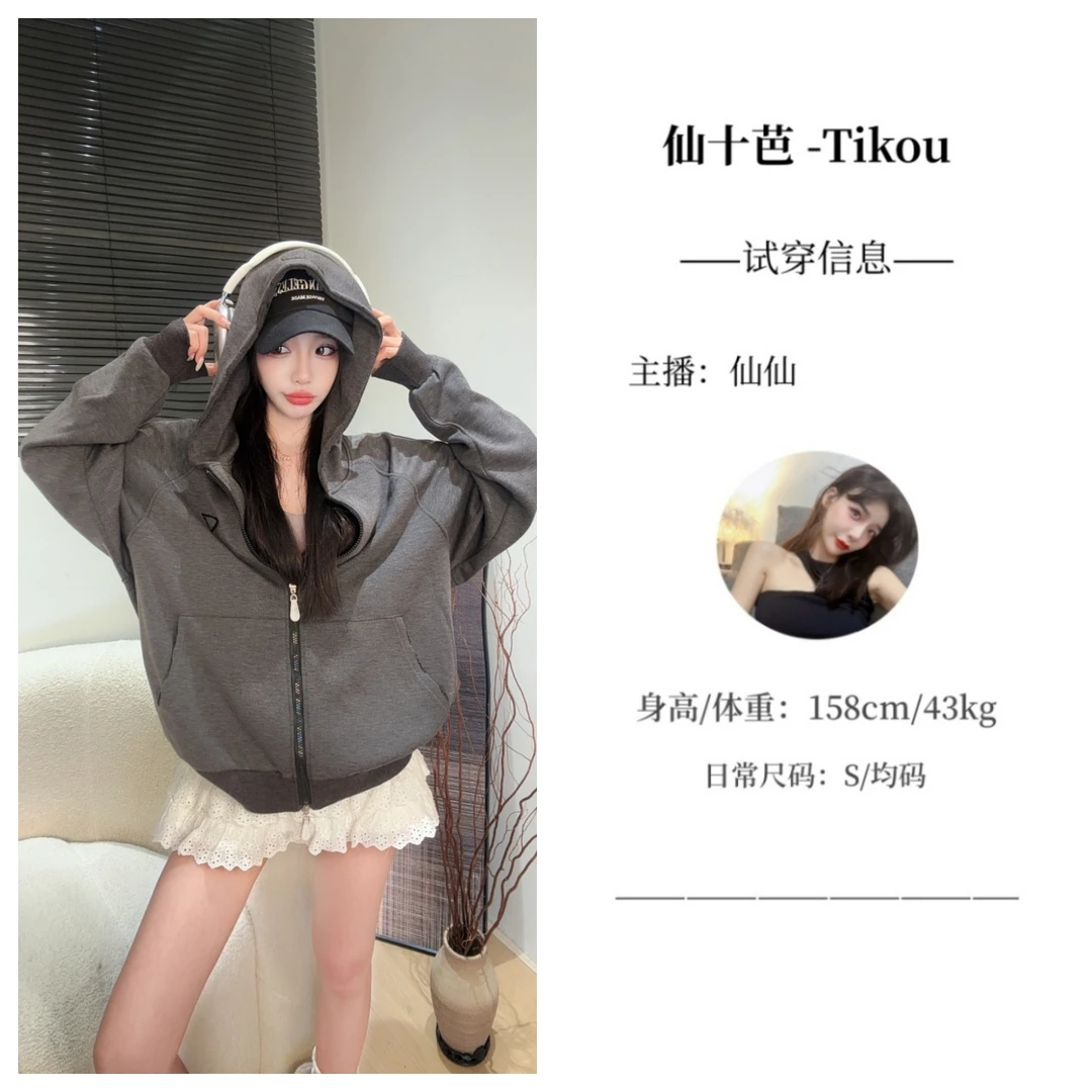 【仙十芭】复古连帽开衫外套潮牌新款vibe女卫衣宽松长袖慵懒风开衫