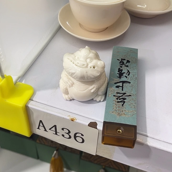 福利待遇多多哦哦哦