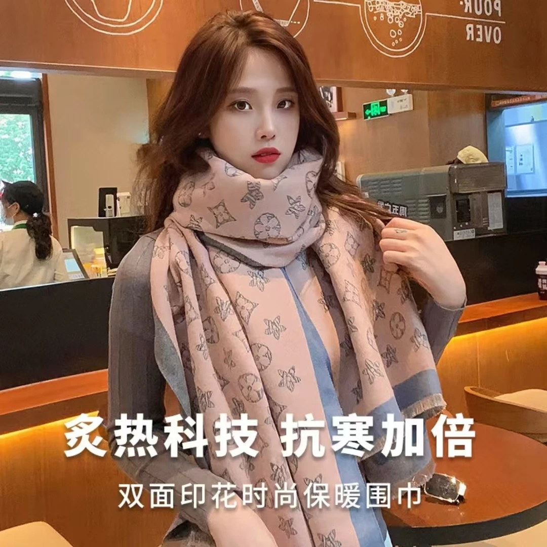 围巾披肩外搭女新款两用女款秋冬季高级感大牌老花围脖粉色