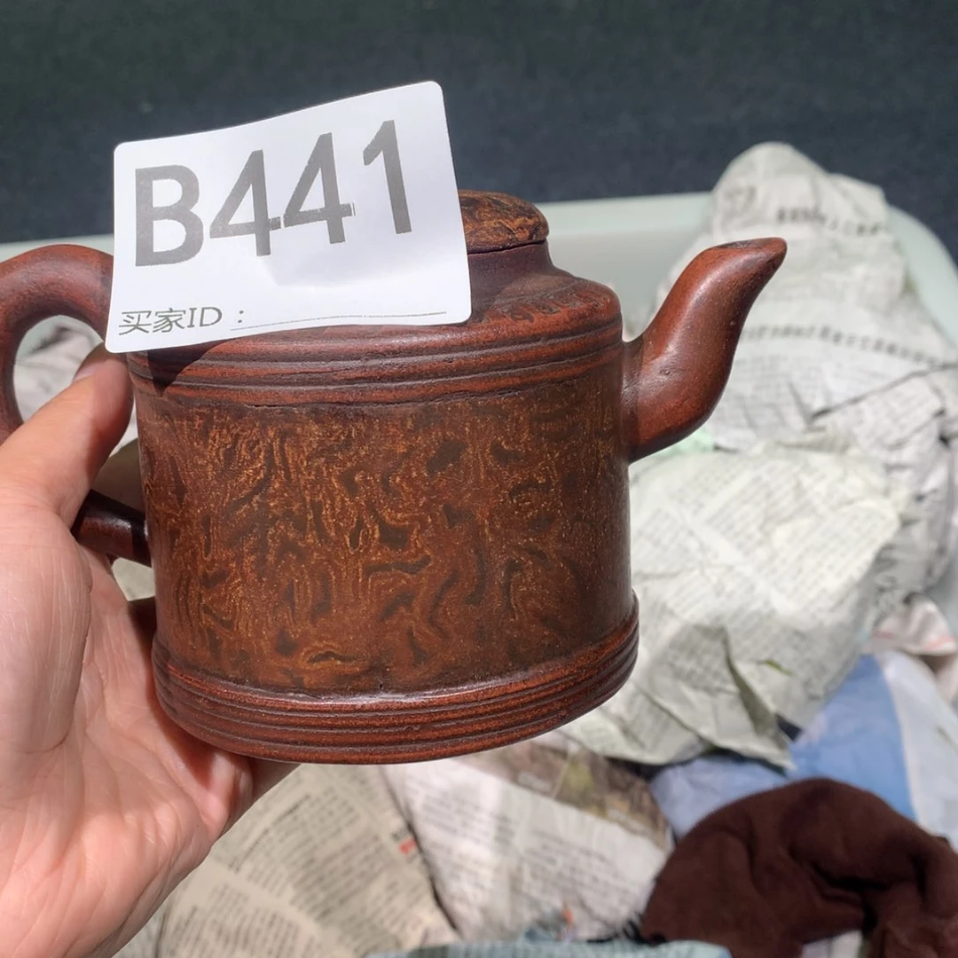 茶壶紫砂紫砂茶壶441