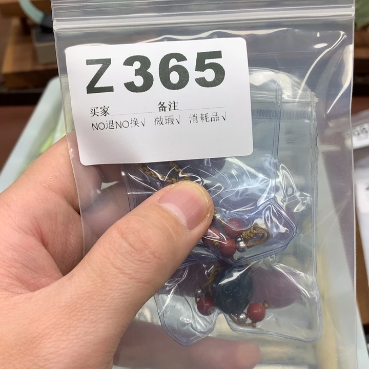 蛇纹石玉发饰合金暖**x