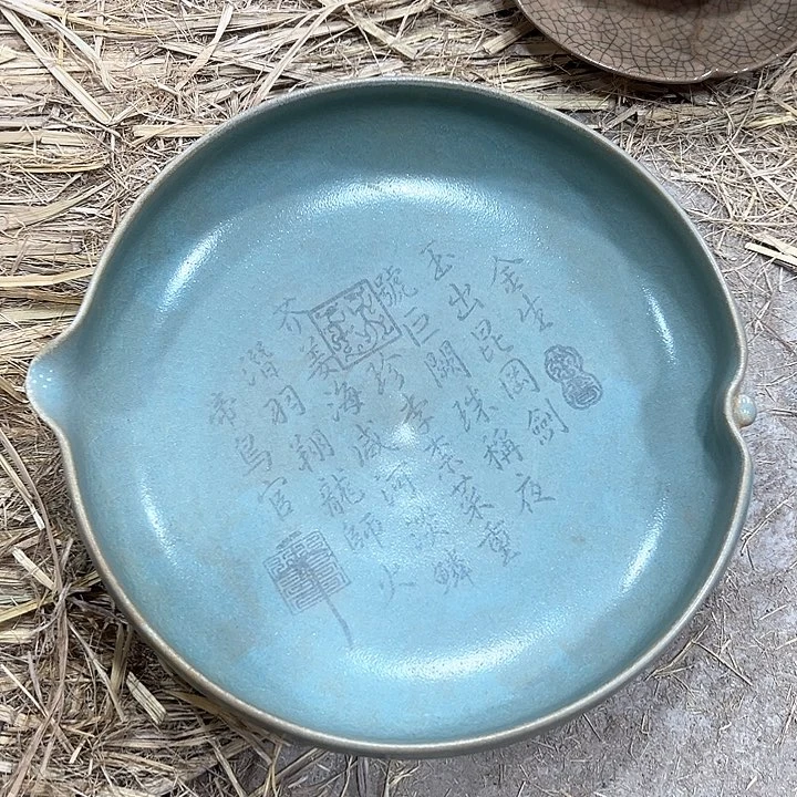 瓷片瓷器瓷器瓷器瓷器