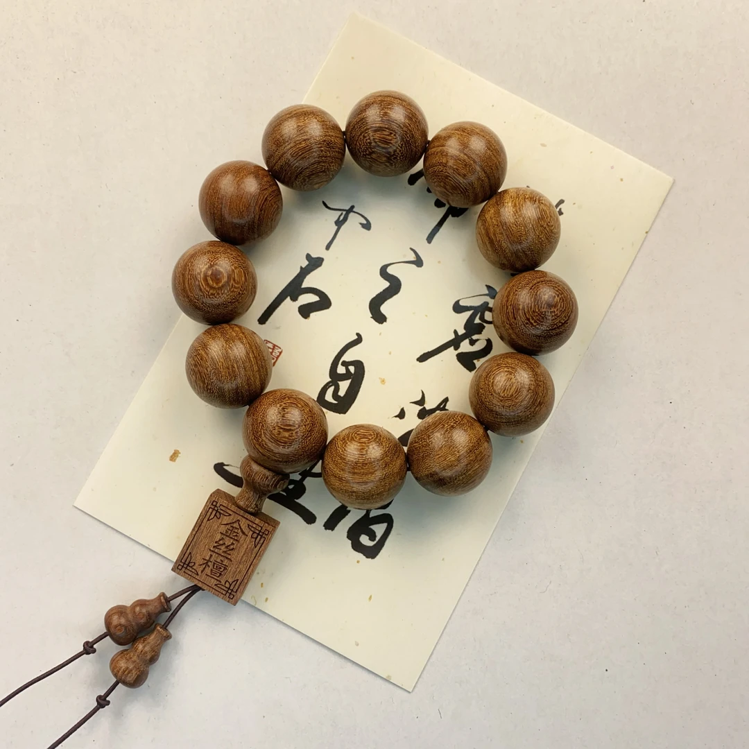 阳光福利专属 20MM金丝檀带牌单圈手串 MTX-0098